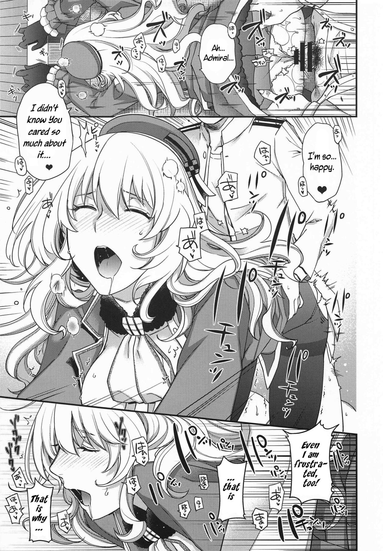 Hentai Manga Comic-Please Admiral!-Read-11